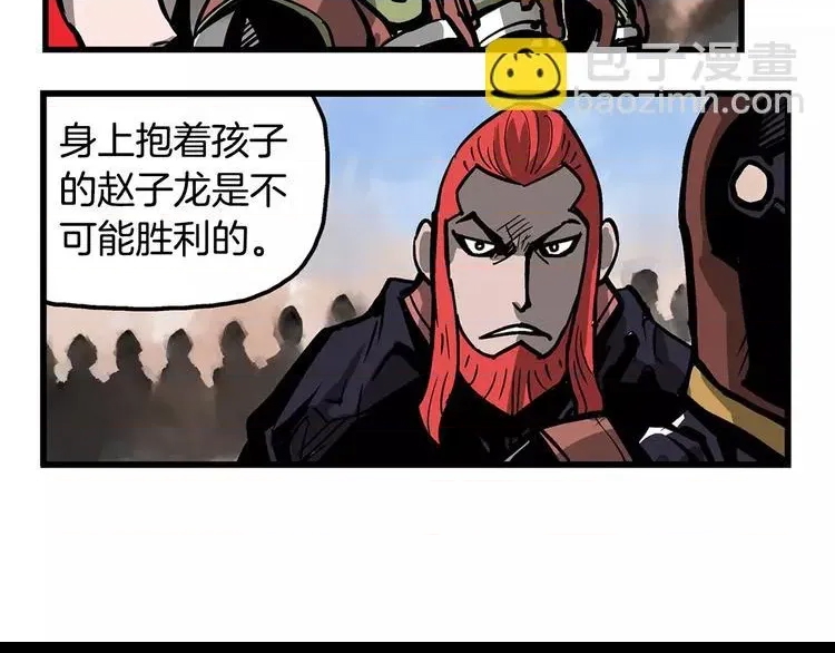 第 87 页