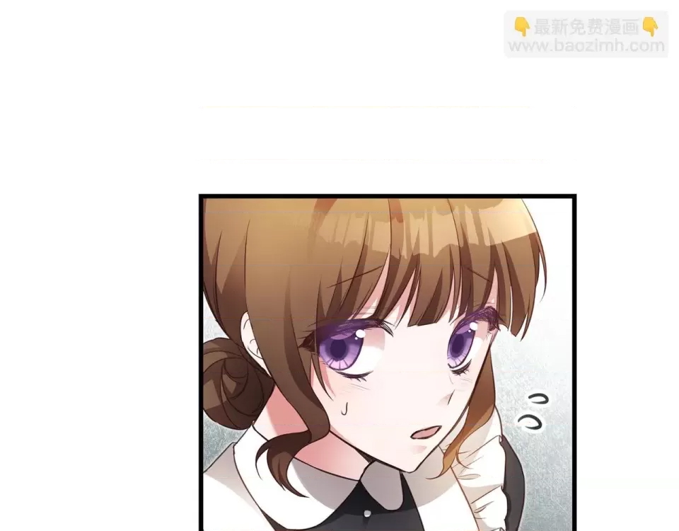 第 109 页