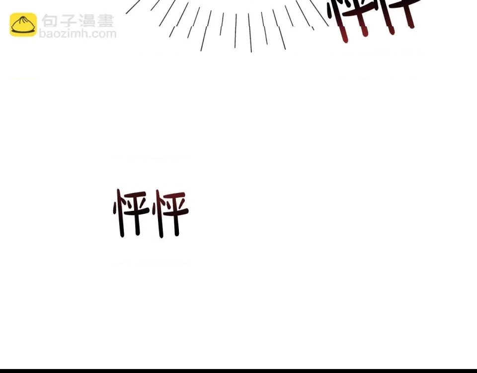 第 94 页