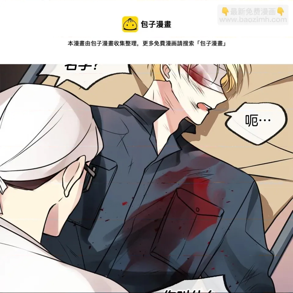 第 53 页