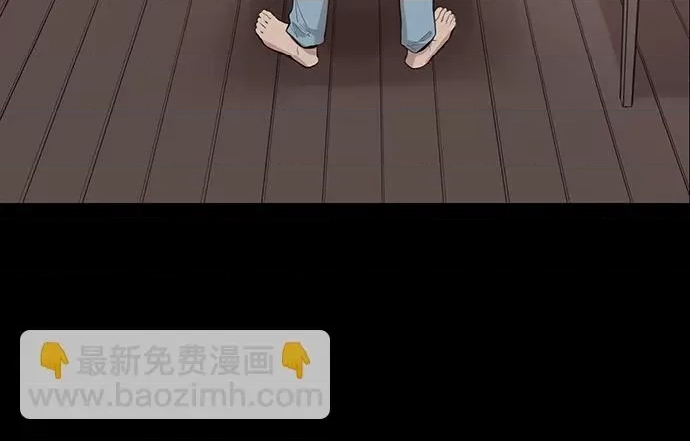 第 139 页