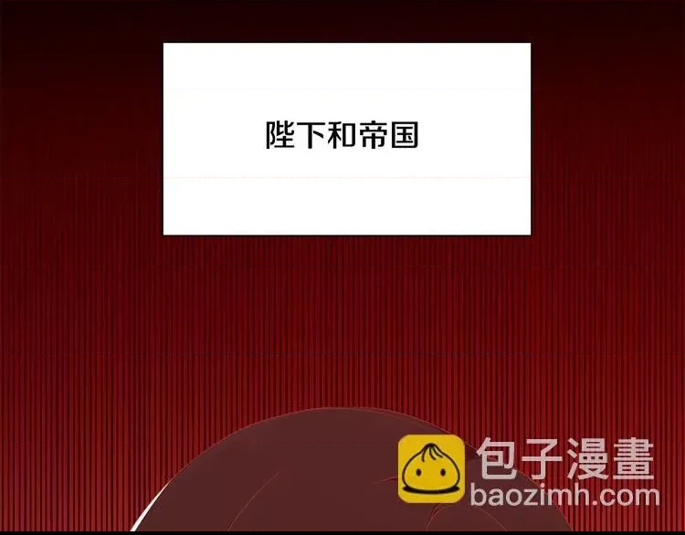 第 119 页