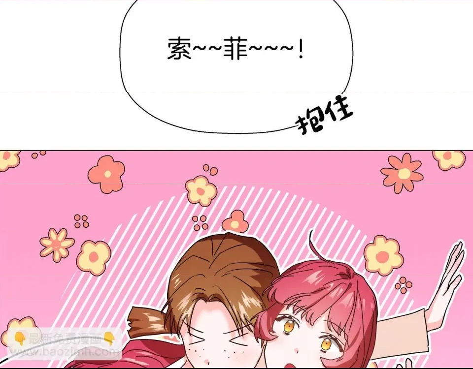 第 171 页