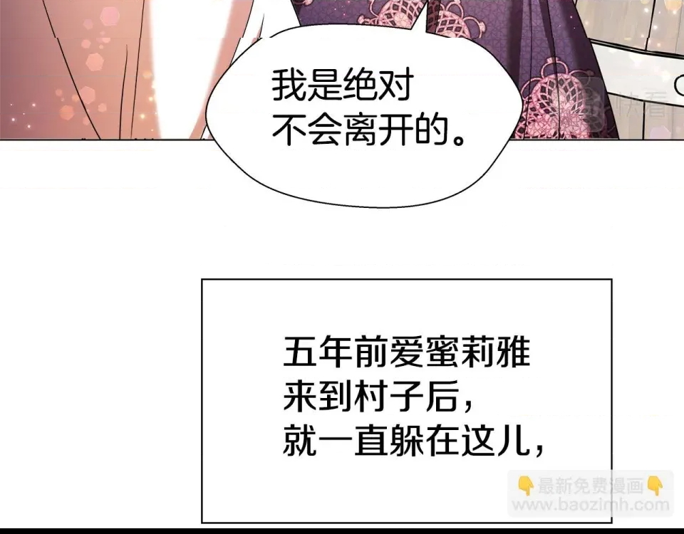 第 167 页