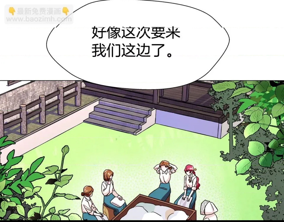 第 93 页