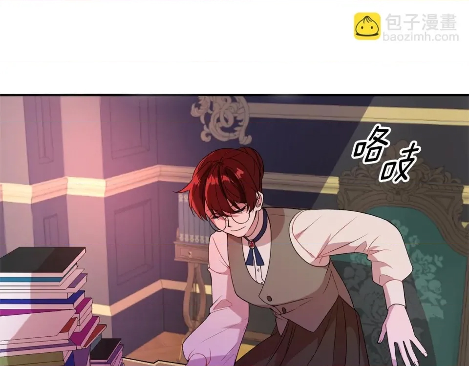 第 69 页