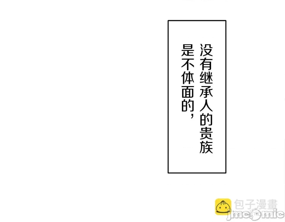 第 100 页