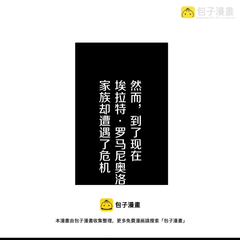 第 93 页