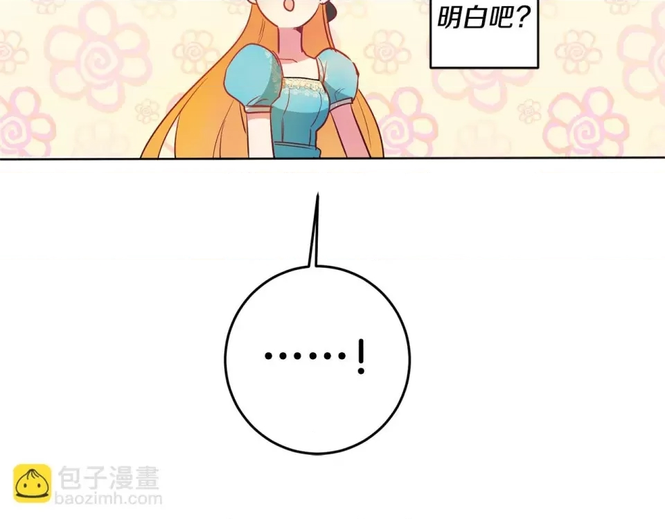 第 228 页
