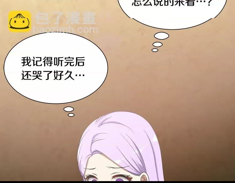 第 163 页