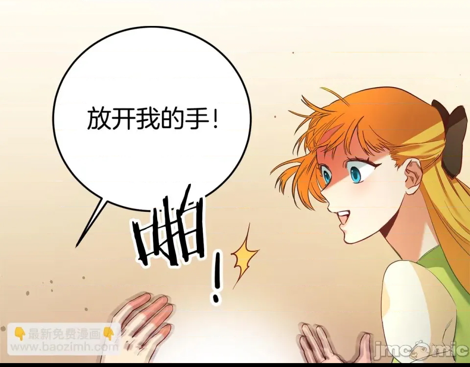 第 135 页