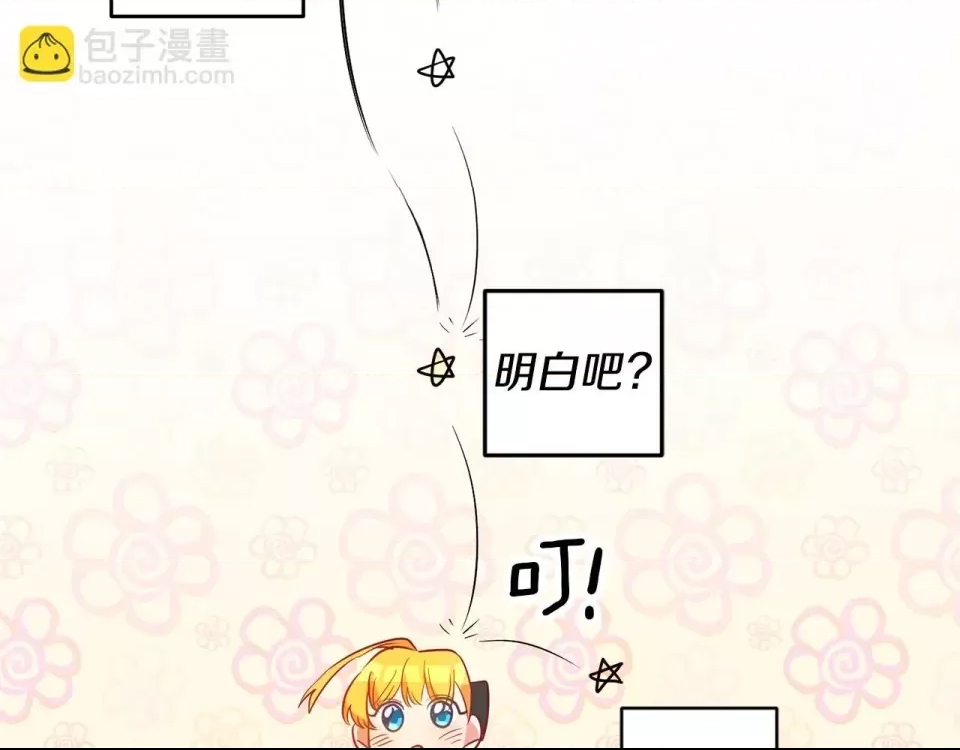 第 227 页