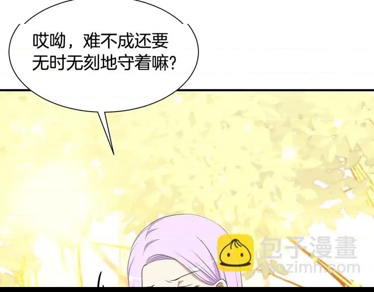 第 141 页