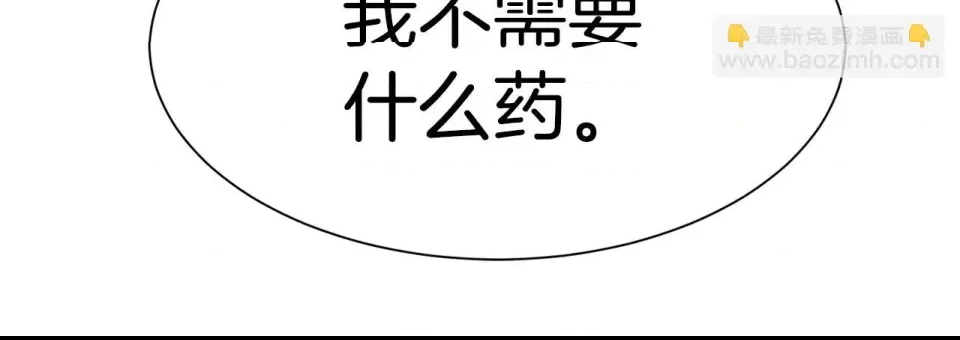第 233 页
