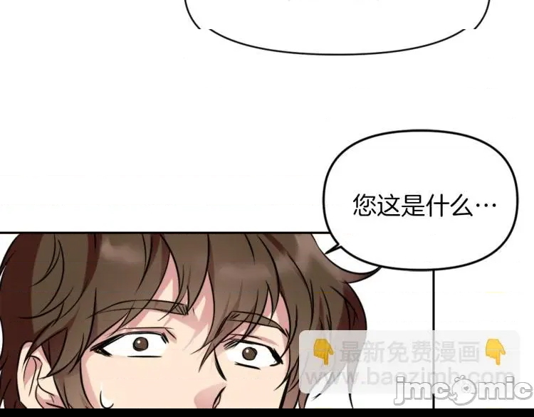 第 110 页