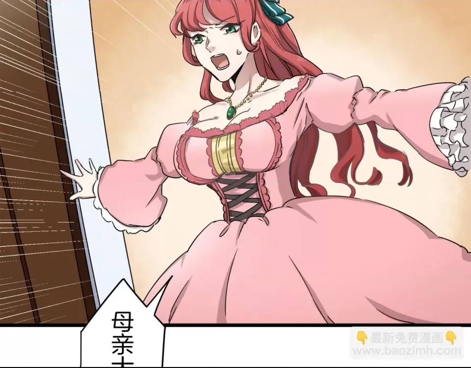 第 271 页