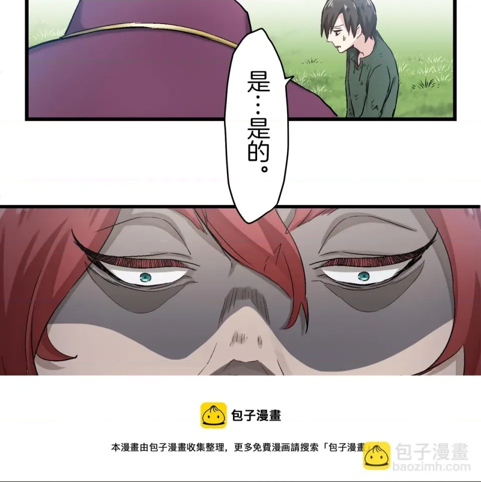 第 189 页