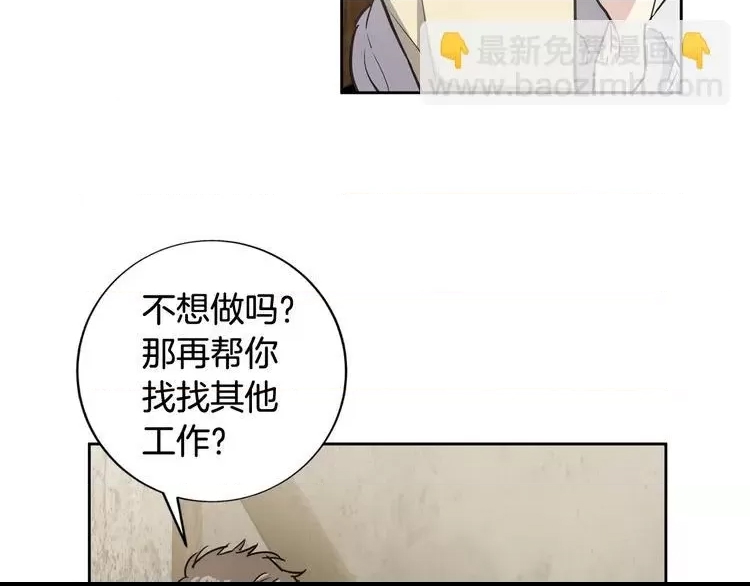 第 141 页