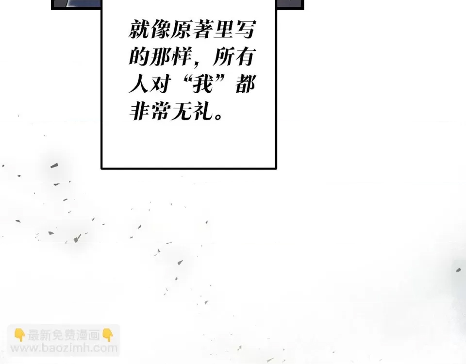 第 153 页