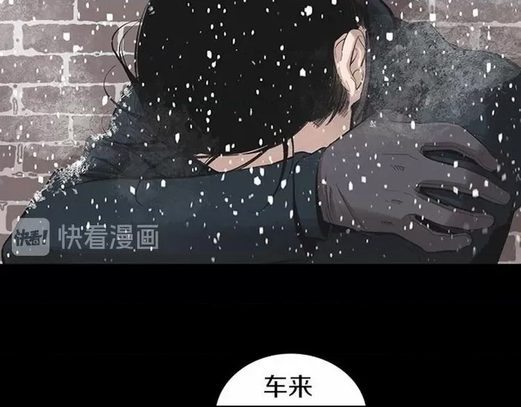 第 89 页