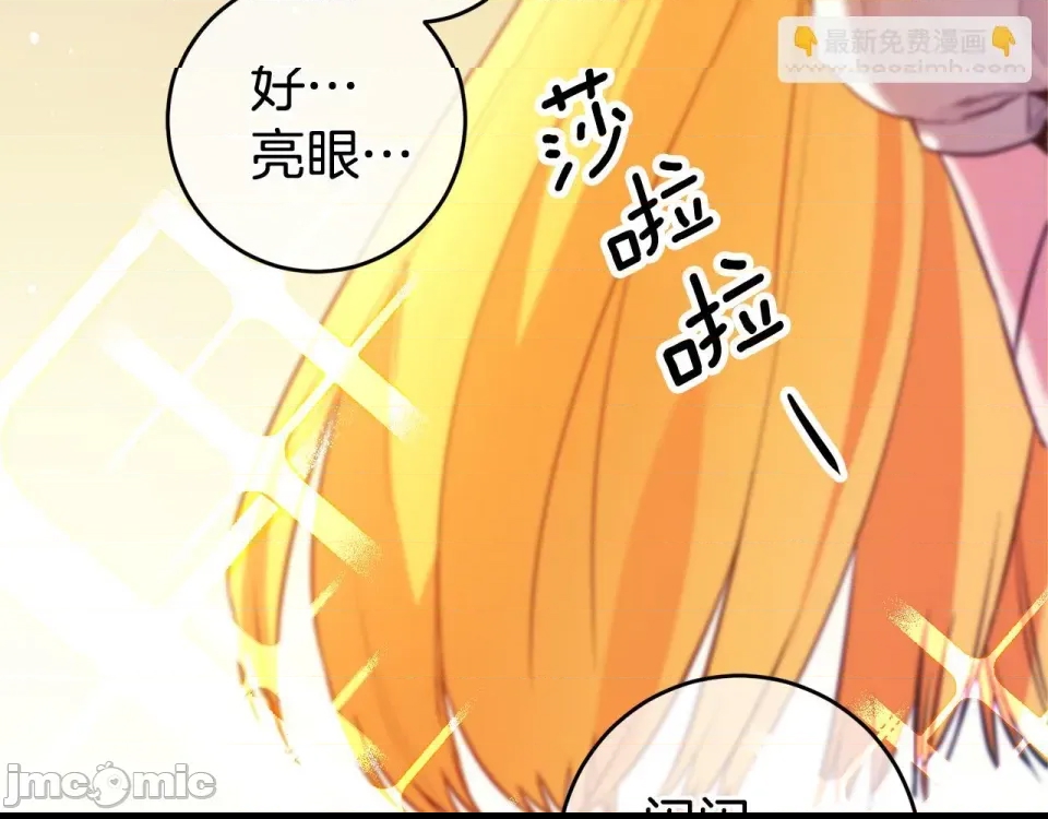 第 120 页