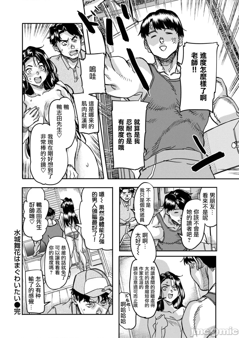 第 27 页