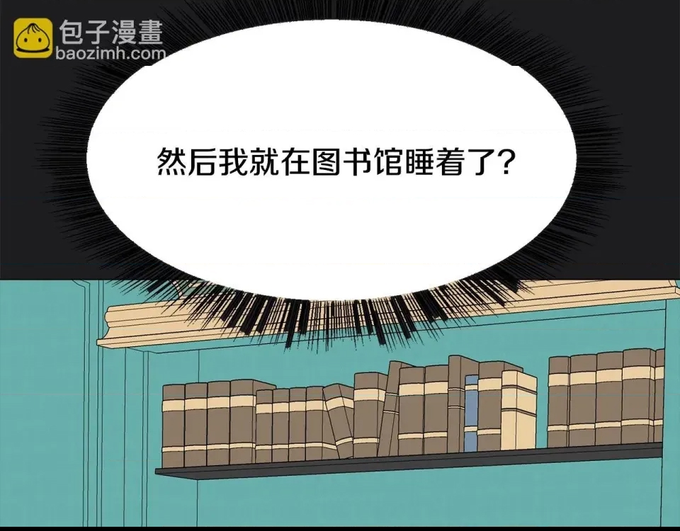 第 93 页
