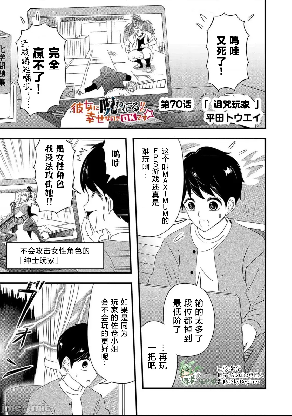 第 1 页