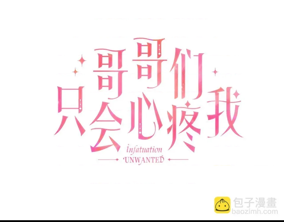第 121 页