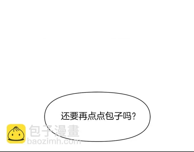 第 103 页