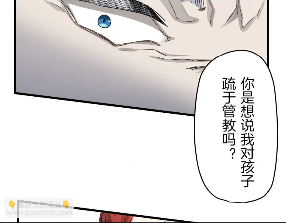 第 258 页