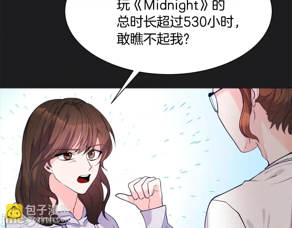 第 75 页