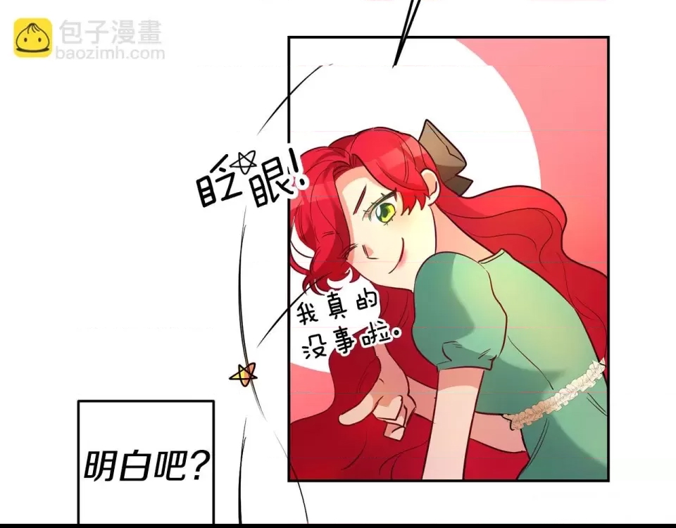 第 226 页