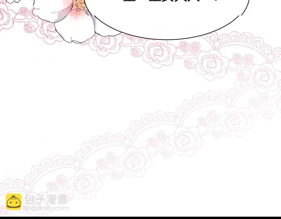 第 187 页