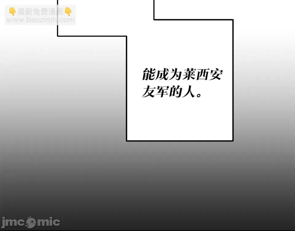 第 130 页