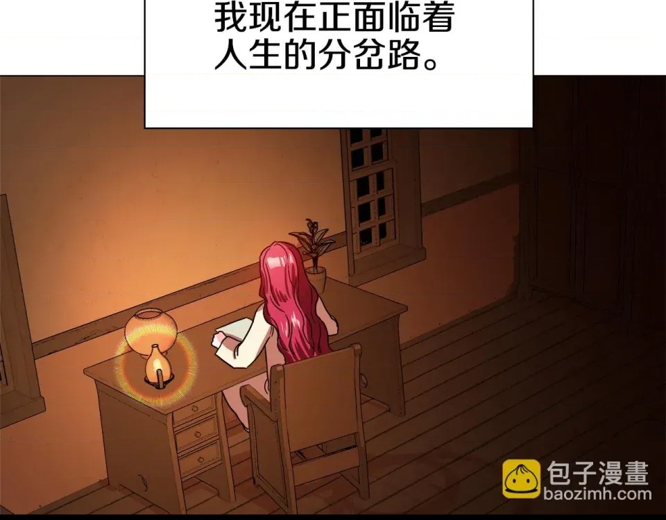 第 124 页