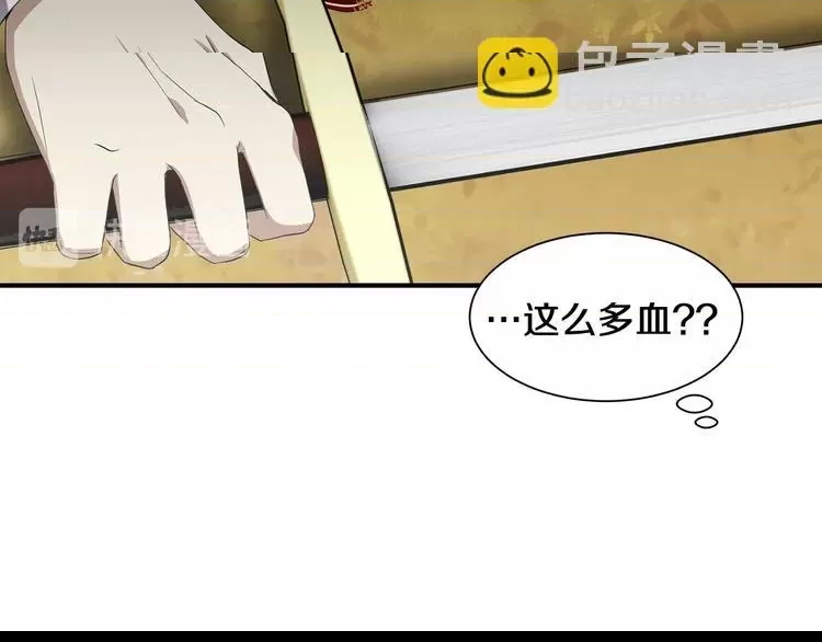 第 216 页