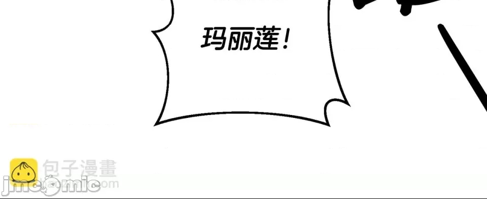第 155 页
