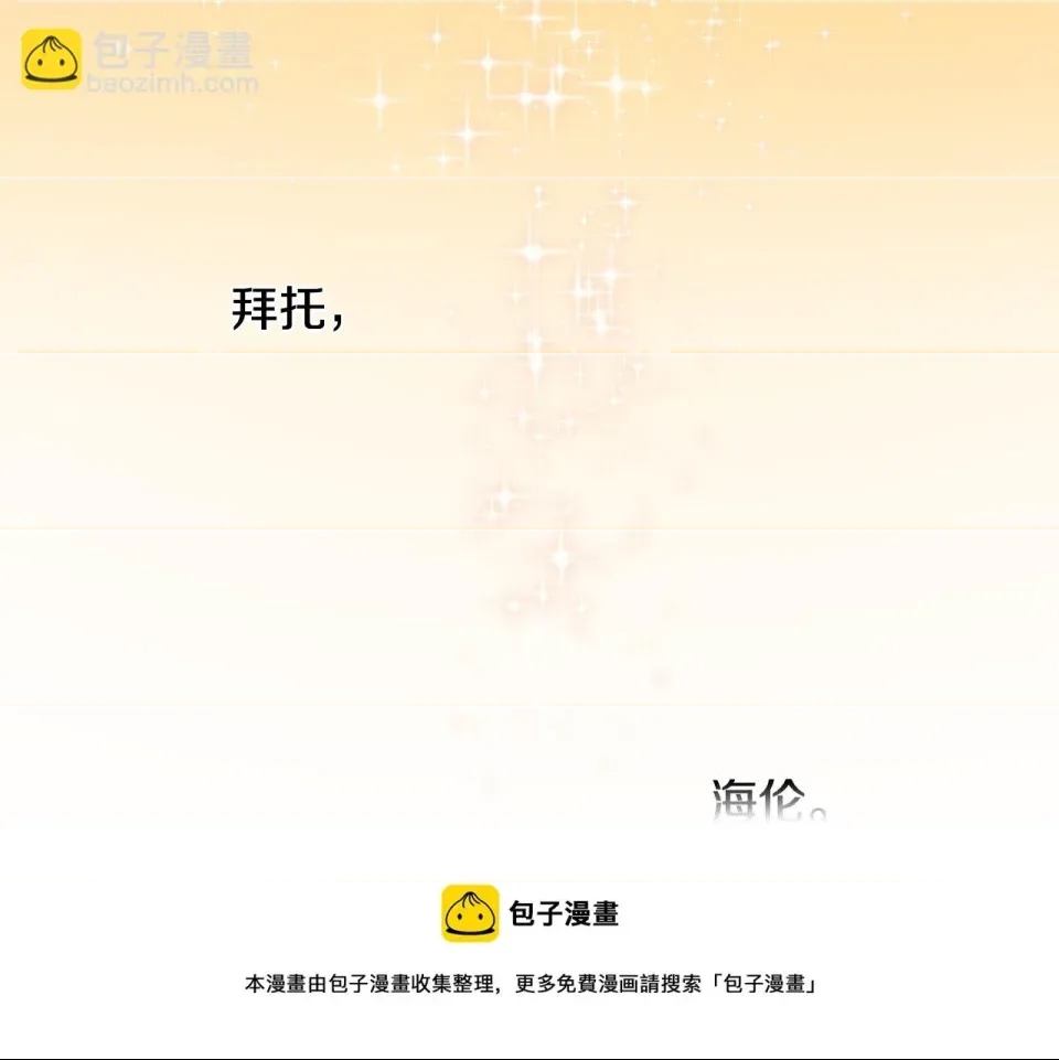 第 109 页