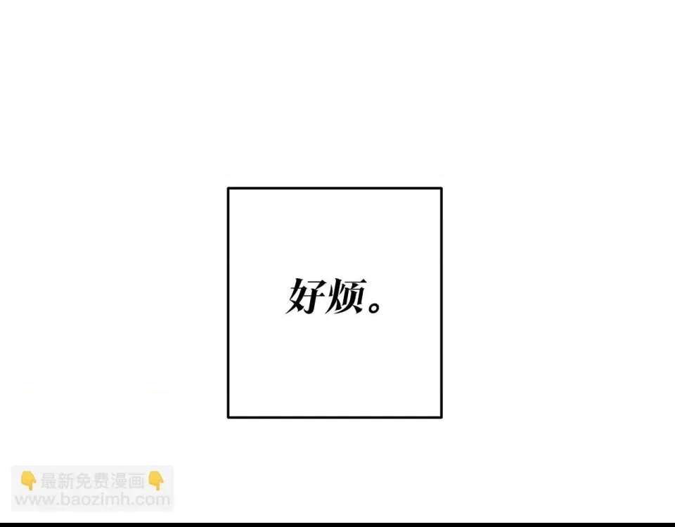 第 193 页