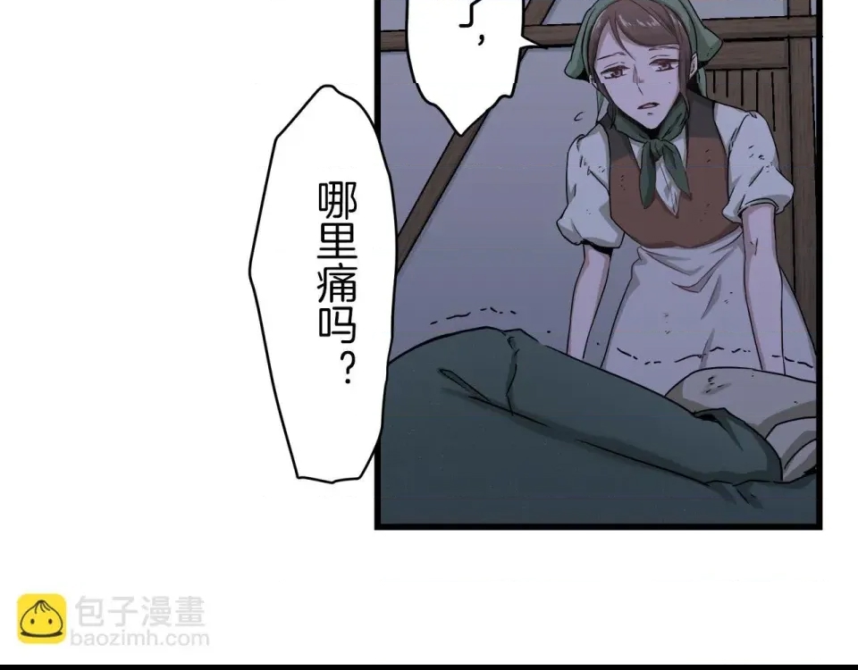 第 212 页