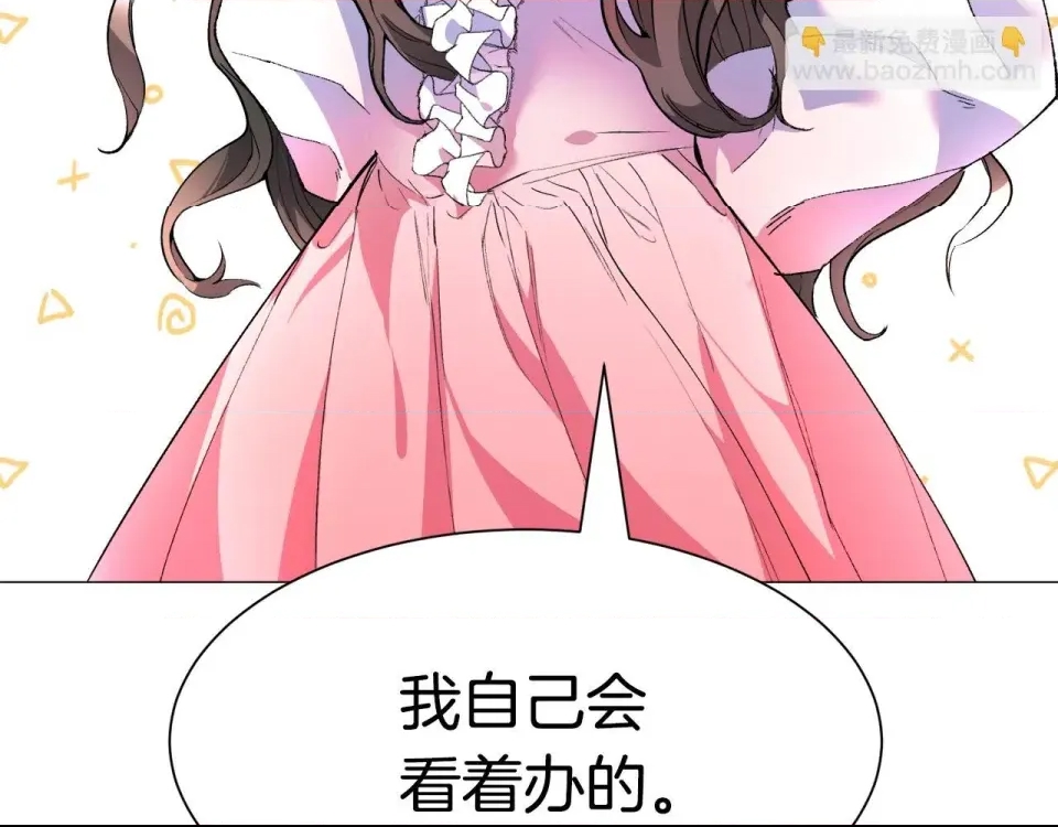 第 221 页