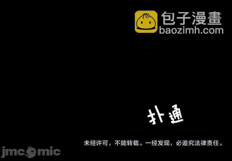 第 270 页