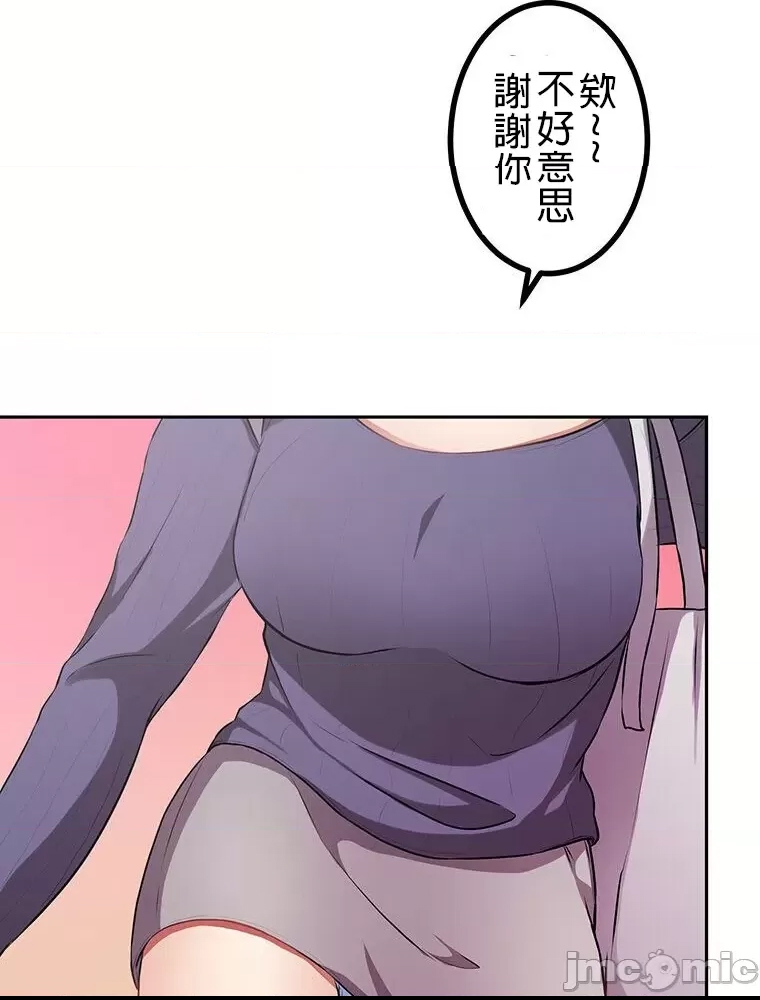 第 78 页