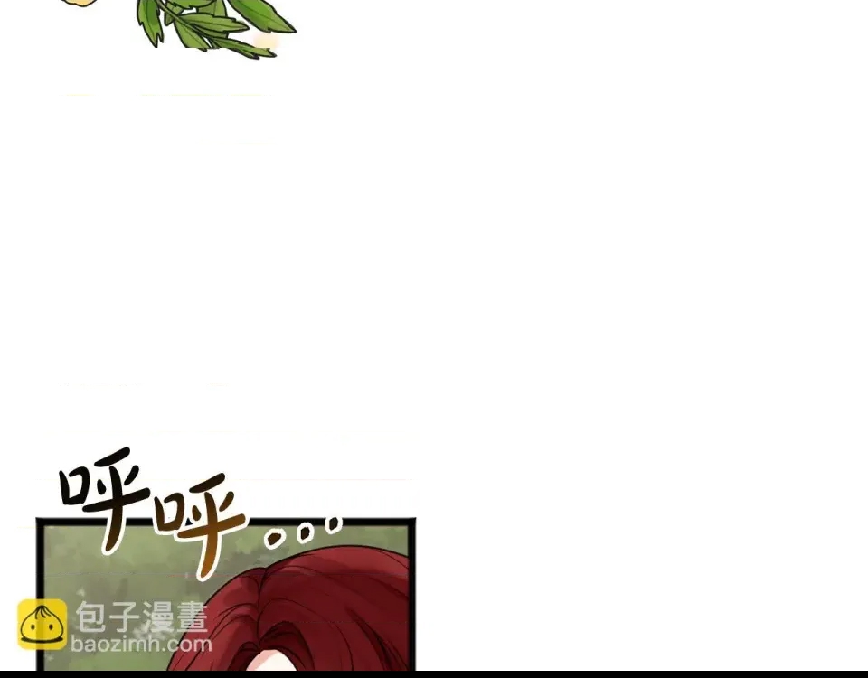 第 118 页