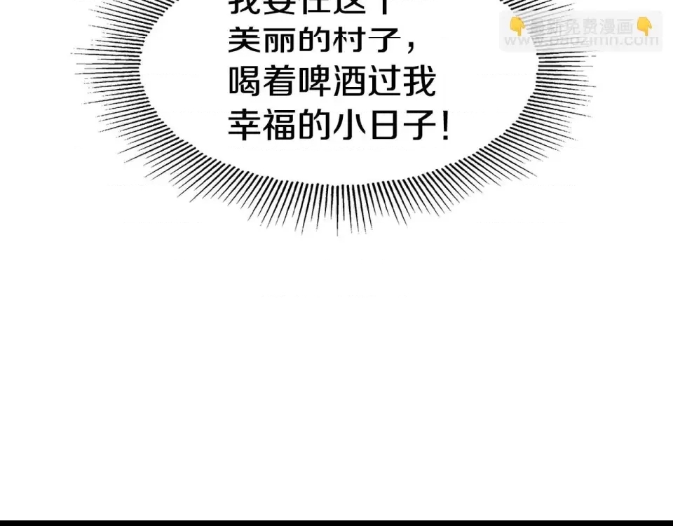 第 181 页