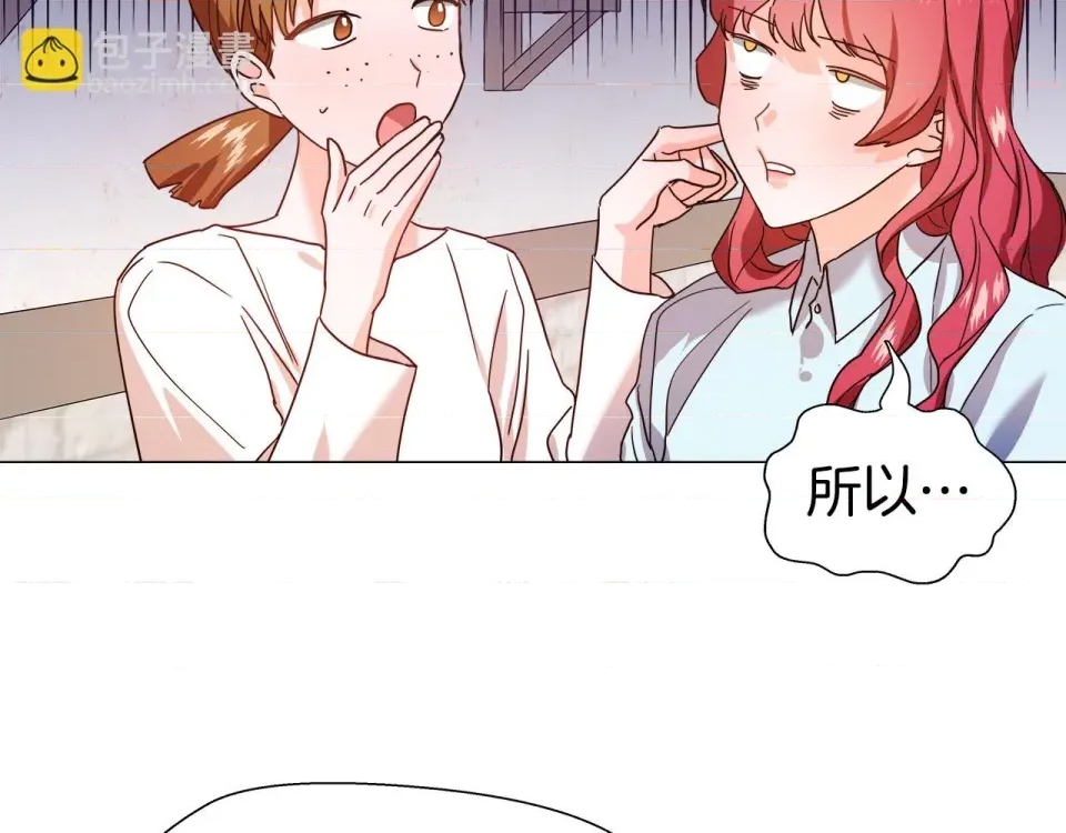 第 161 页