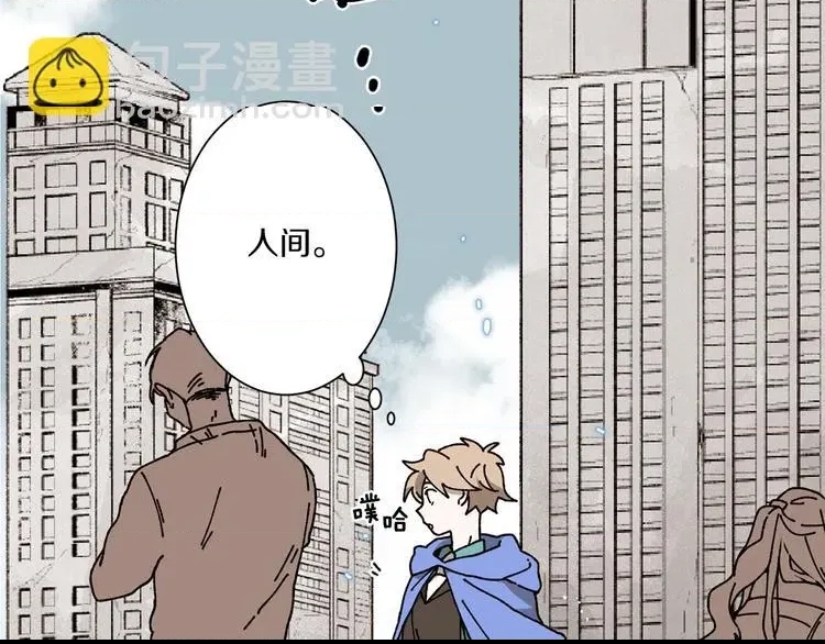 第 66 页