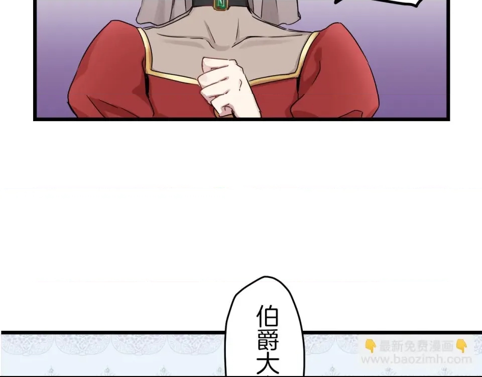 第 254 页