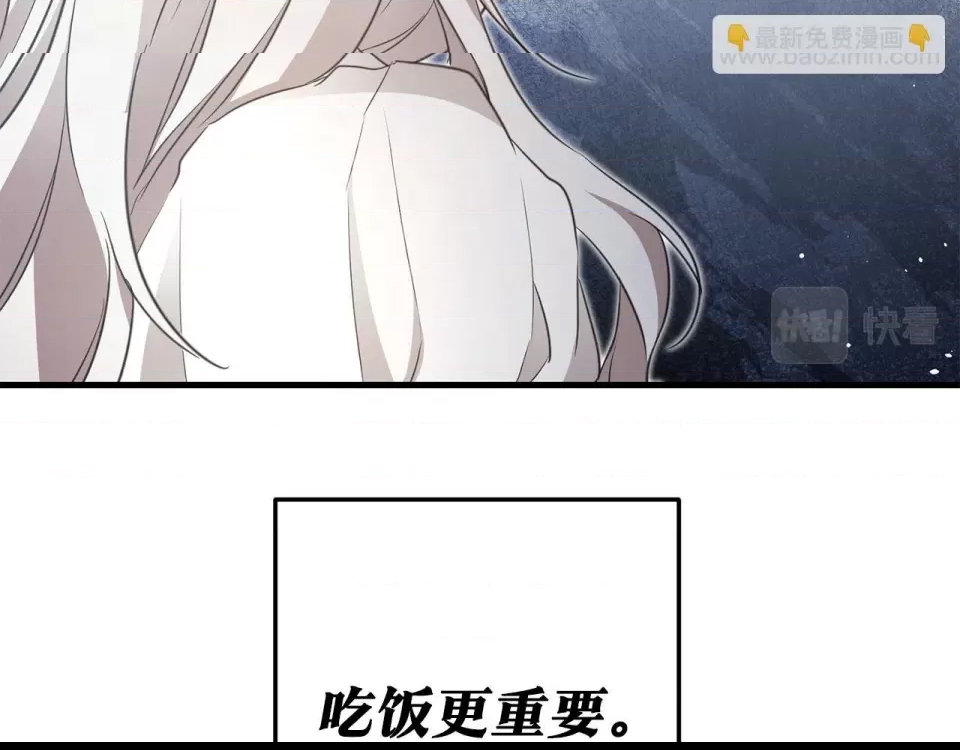 第 156 页